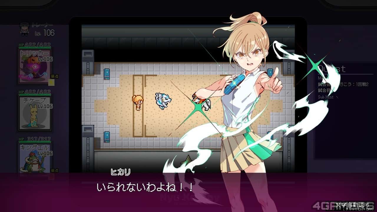 游戏截图5