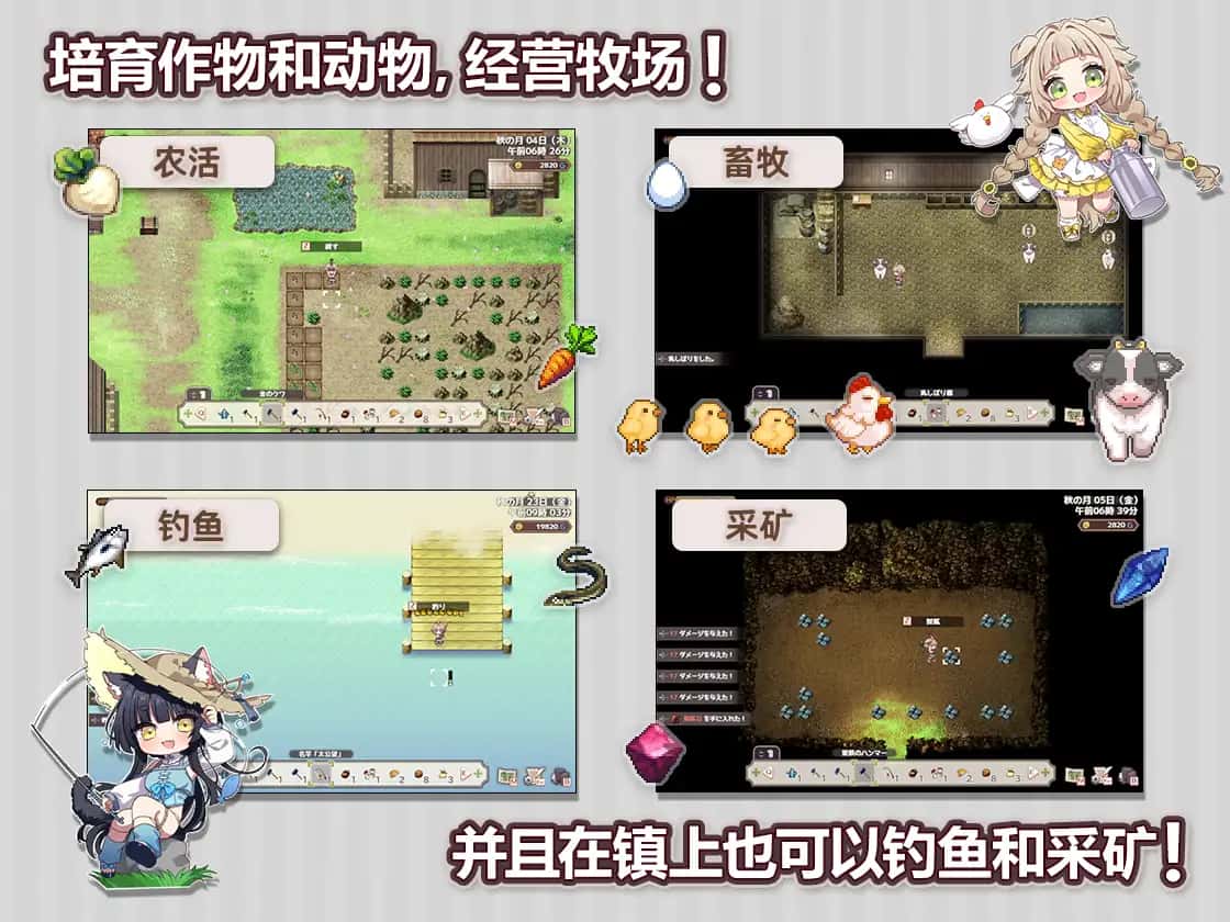 视觉数据4