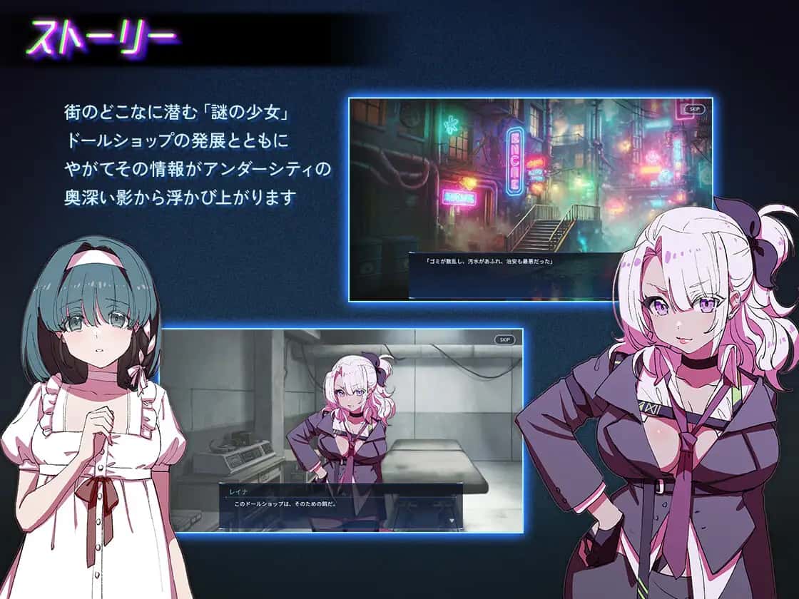游戏画面1