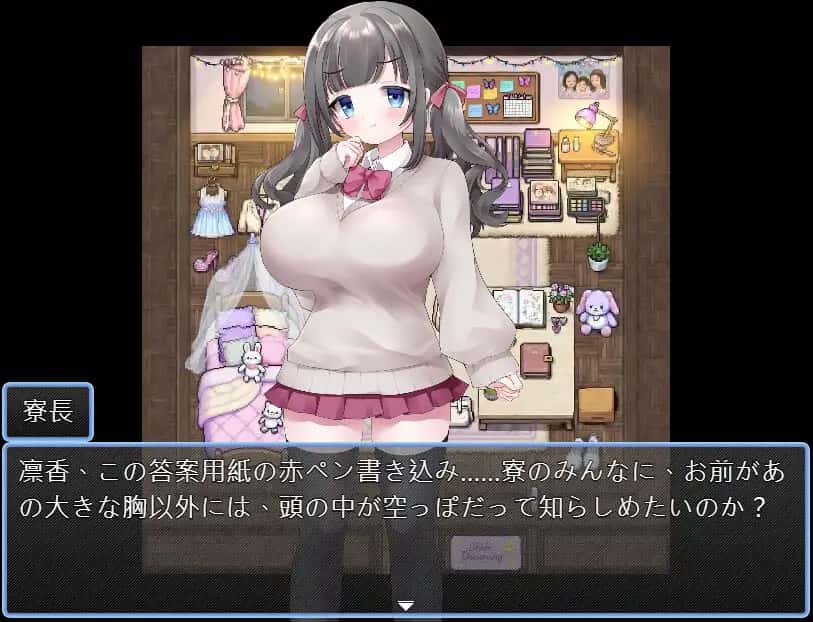 视觉数据1